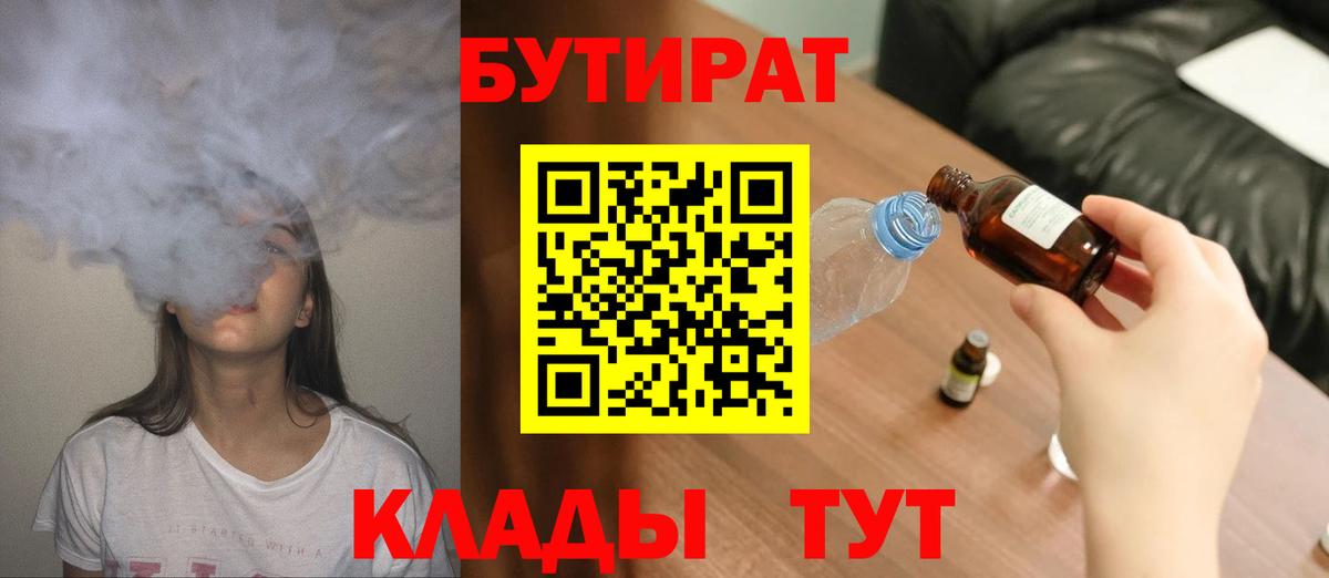Юрга  Конопля  Сколько стоит  Кокаин  A-PVP СОЛЬ кристаллы  Лсд 25  Вход с VPN  Меф МЯУ МЯУ кристаллы 