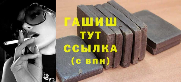 соль курить ск Козельск
