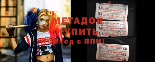 а пвп мука Кодинск