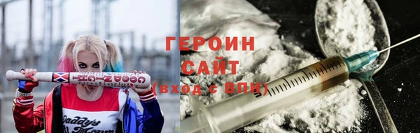 соль ск Козловка