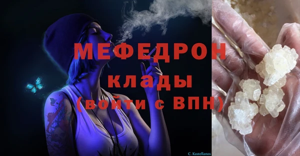 соль курить ск Козельск