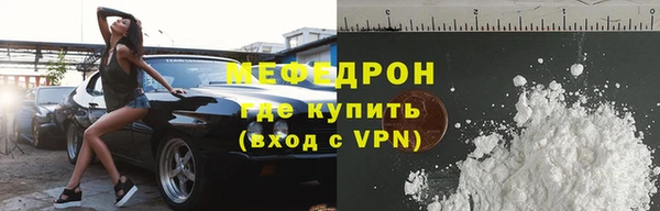 соль курить ск Козельск