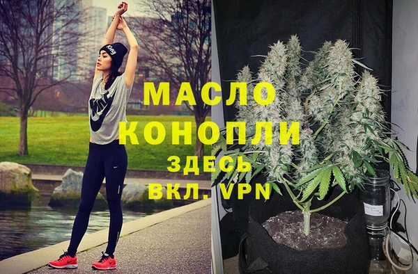 соль ск Козловка