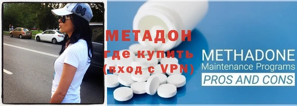 а пвп мука Кодинск