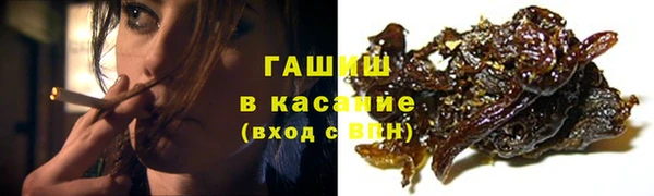 соль курить ск Козельск