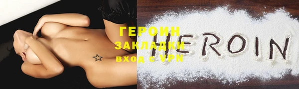 соль курить ск Козельск