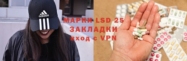 соль курить ск Козельск