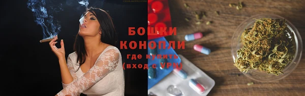 соль курить ск Козельск