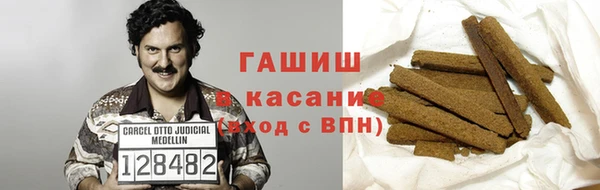 соль ск Козловка