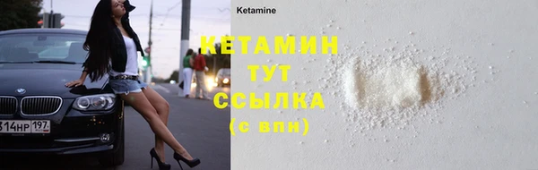 соль ск Козловка