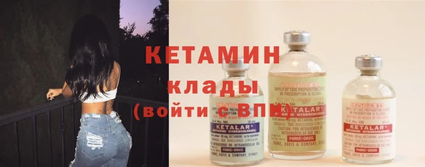 а пвп мука Кодинск