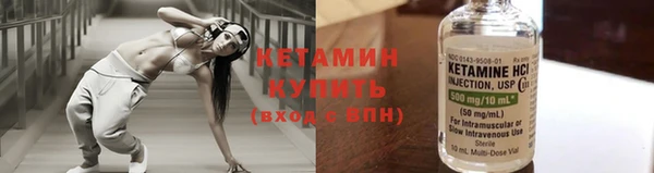 соль ск Козловка