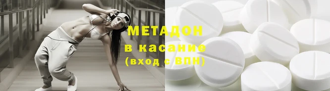 а пвп мука Кодинск