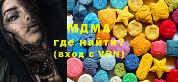 а пвп мука Кодинск