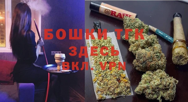 а пвп мука Кодинск