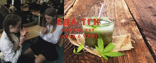 соль курить ск Козельск