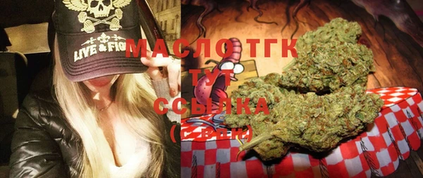 соль курить ск Козельск