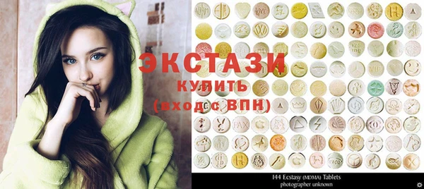 соль ск Козловка