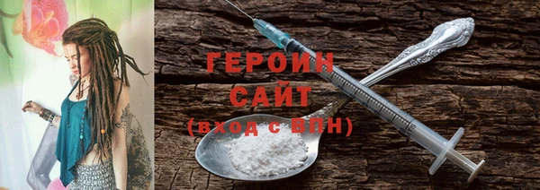 а пвп мука Кодинск