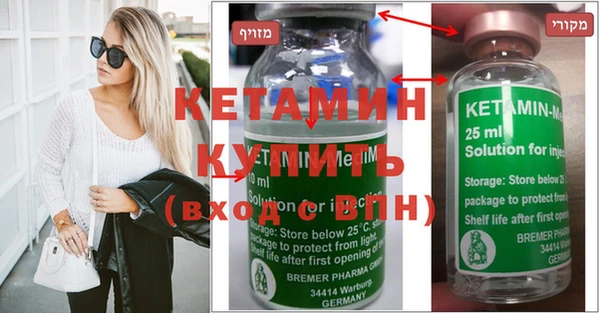 а пвп мука Кодинск