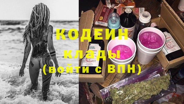 а пвп мука Кодинск