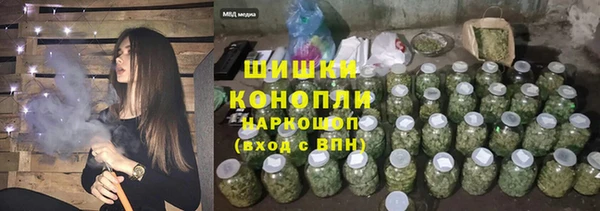 а пвп мука Кодинск