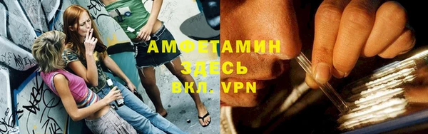 а пвп мука Кодинск
