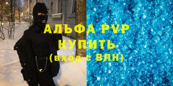 соль курить ск Козельск