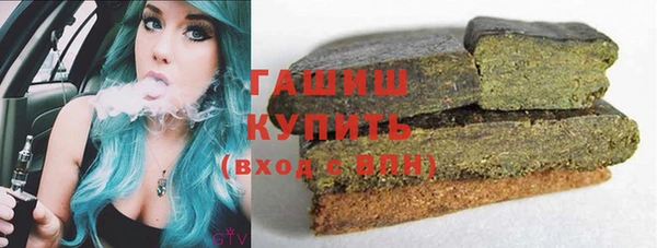 соль курить ск Козельск