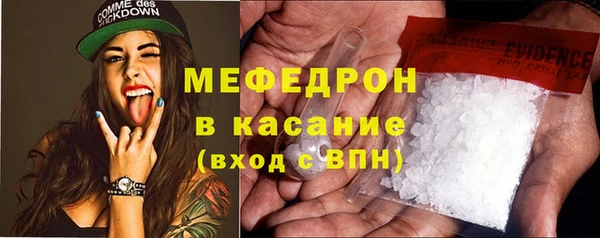 соль курить ск Козельск