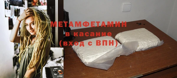 соль курить ск Козельск