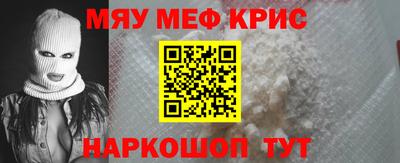 каннабис Малоярославец
