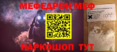каннабис Малоярославец