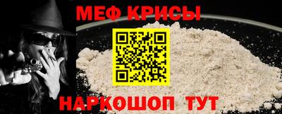 каннабис Малоярославец