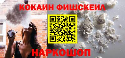 каннабис Малоярославец