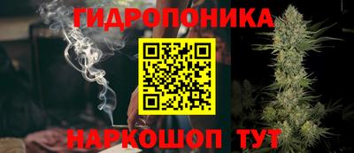 ешки Мариинск