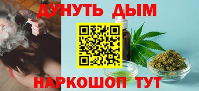 кокаин перу Малгобек