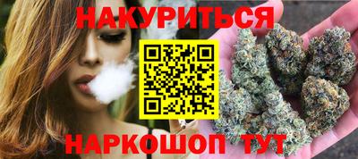 кокаин перу Малгобек