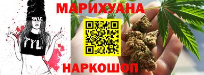 кокаин перу Малгобек