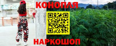 ешки Мариинск