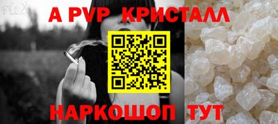 каннабис Малоярославец