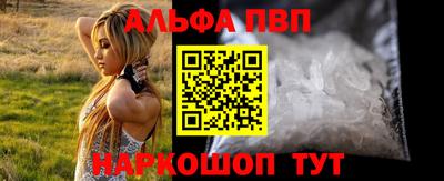 каннабис Малоярославец