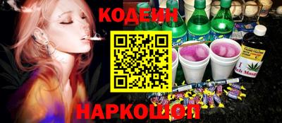 ешки Мариинск