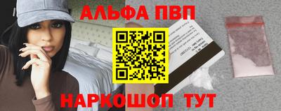 мет Моздок