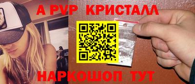 каннабис Малоярославец