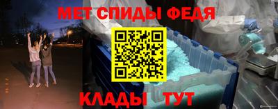 каннабис Малоярославец