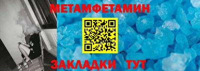 ешки Мариинск