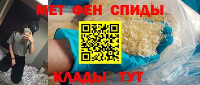 кокаин перу Малгобек