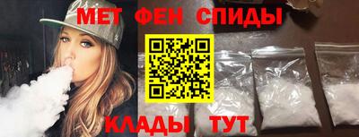 каннабис Малоярославец