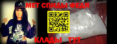 каннабис Малоярославец
